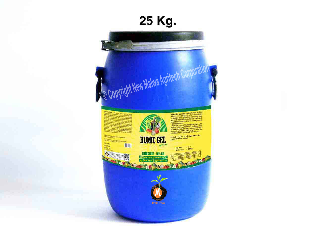 Humic Gel Granules Humic Acid in 25 kg. for vegetables & crops