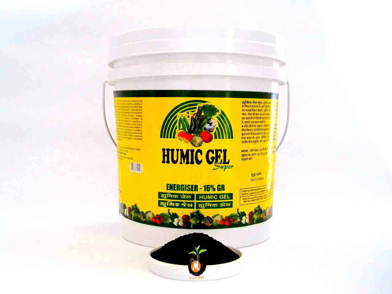 Humic Acid Granules for vegetables & crops