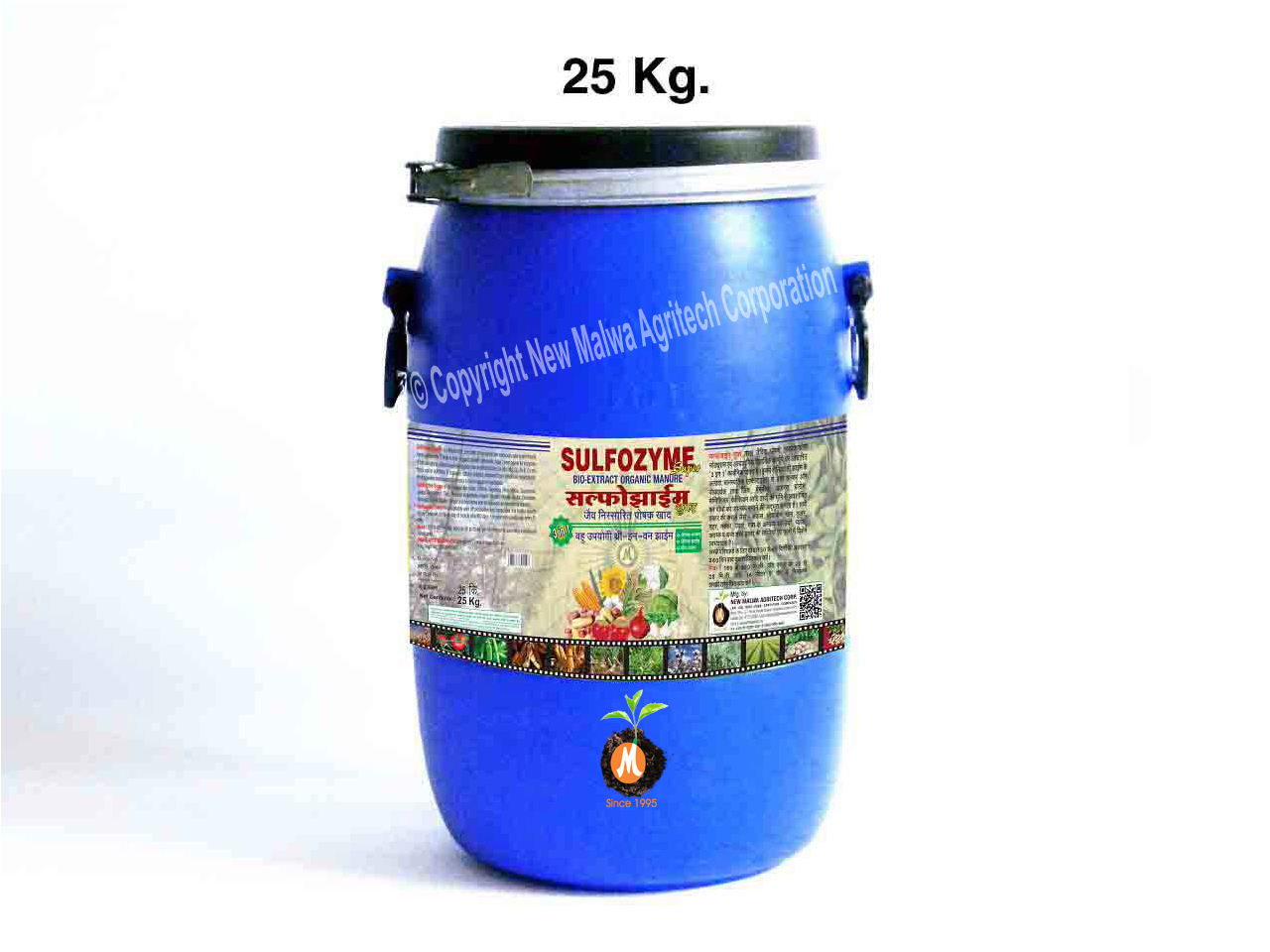 Zyme Granules in 25 kg. Drum for plants, crops and vegetables