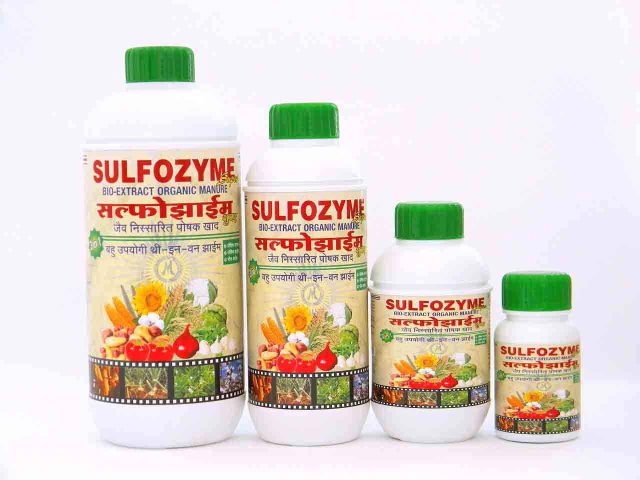 Sulfozyme by New Malwa Agritech Corporation